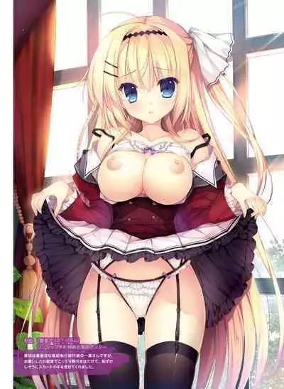 Dengeki Moeoh 2022-12