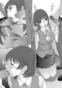 [Harazaki Takuma] Mousou×Yokubou [Digital]