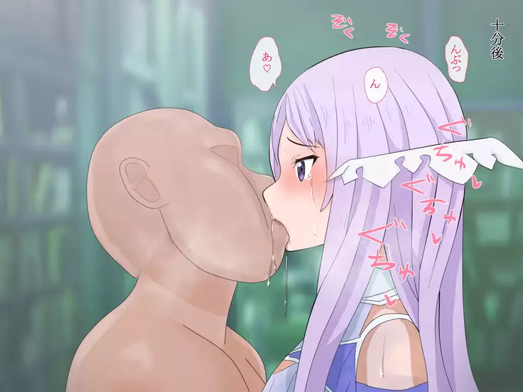 Seigo Knight Ooabare