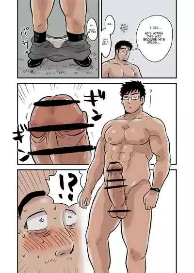 Roshutsu Kachou to Buka no Yoru