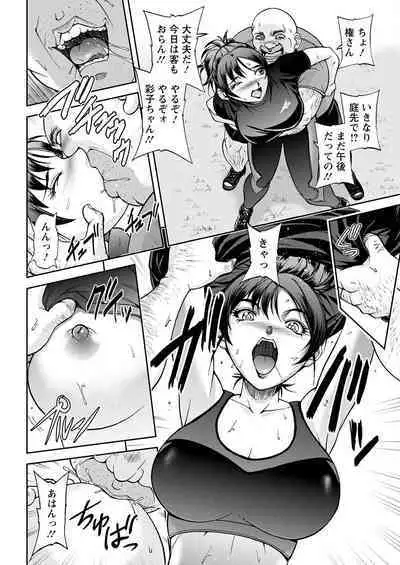 Action Pizazz 2022-12