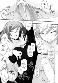 [Yukagen] Plastic Doll (Gundam 00) [ENG] =Short Wharf=