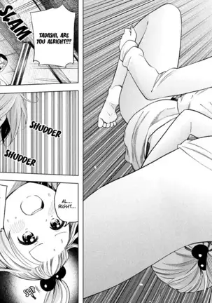 Nande koko sensei ga?! (Soborou) compilation