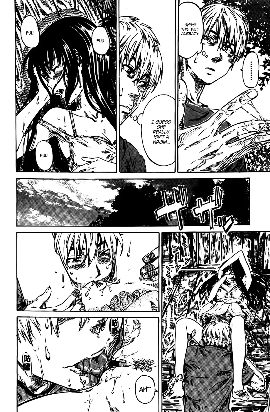 Amanojaku ga Koi o Shite