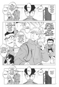 (C65) [Toko-ya (HEIZO, Kitoen)] Taisatyui (Fullmetal Alchemist) [English] =LWB=