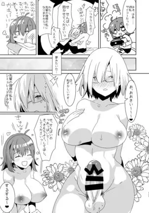 522 Origin Connection Time-out