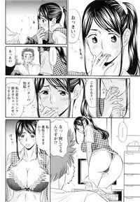 Action Pizazz DX 2016-10