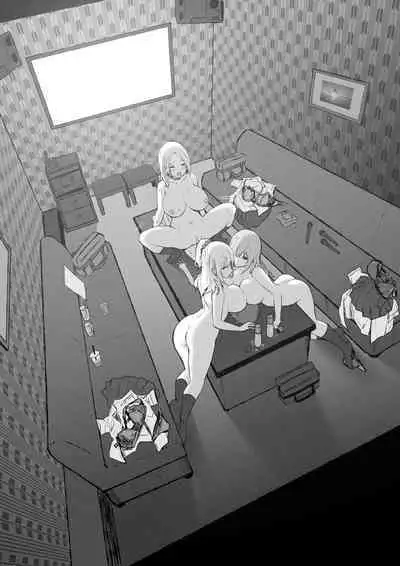 Onee-chan to Torokeru Kimochi