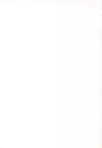 [Konya Takashi] Seimiko-tachi no Seisan