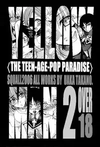 [Squall] Yellow Man 2 (various)