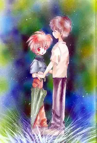 [Hoshiai Hilo] Owaru Sekai no Hoshi no Shita