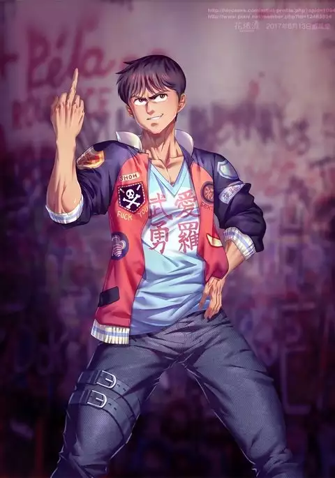 Shotaro Kaneda Transformation