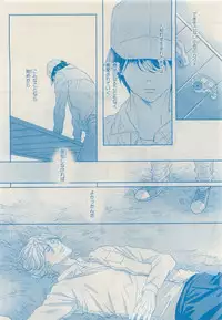 MAGAZINE BE×BOY 2015-04