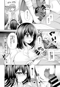 COMIC BAVEL 2015-11 [Digital]