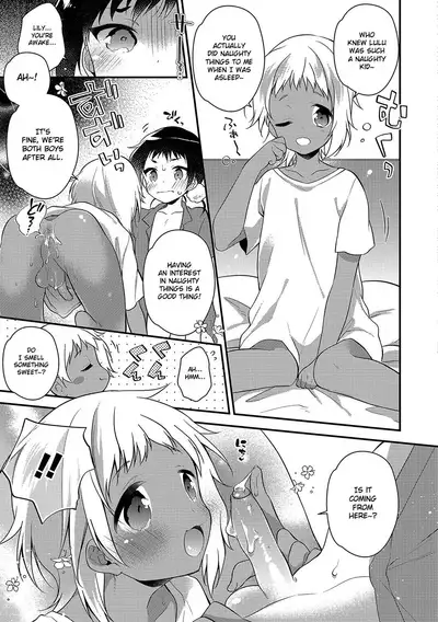 [Minase Seri] Melty Nuts Milk (Otokonoko HEAVEN Vol. 34) [English] {Hennojin} [Decensored] [Digital]