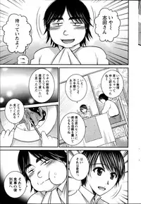 Action Pizazz 2013-09