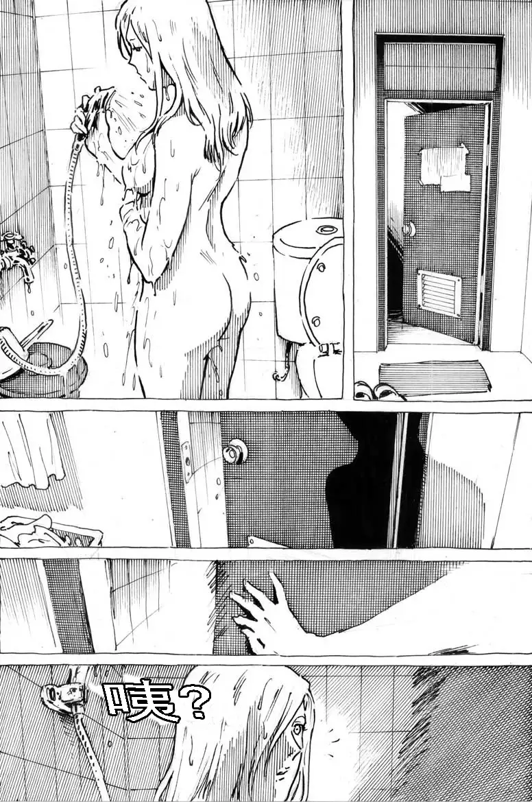 Cindhil's 17th Birthday Present From Mom