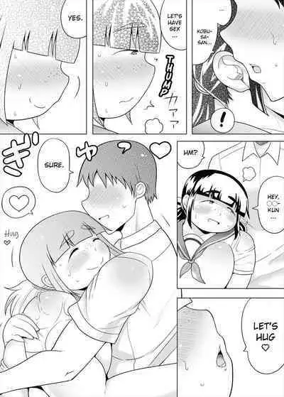 Passionate Sex with Chubby Girlfriend