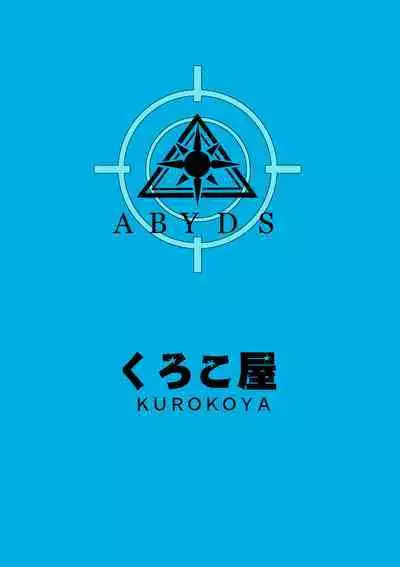 [Kurokoya (Shikigami Kuroko)] Mn... Ima Nuite Ageru ne Sensei (Blue Archive) [Digital]