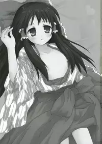 [ERA FEEL] Aru omise no ichinichi (Touhou Project)