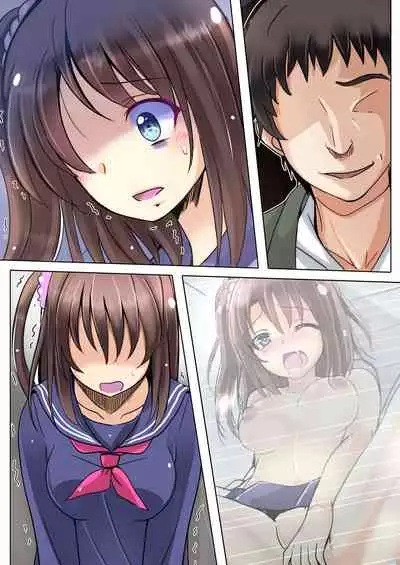 Netorareru Onna-tachi