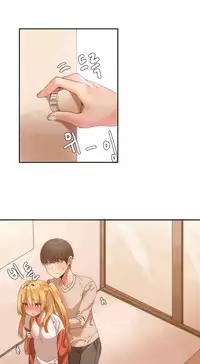 [Mx2J] Hahri's Lumpy Boardhouse Ch. 0-9 [English] (YoManga) (Ongoing)