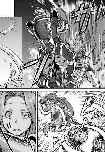 Kono Mi Kegareyou to mo