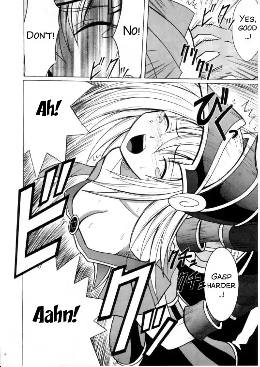 Honrou suru Madoushi