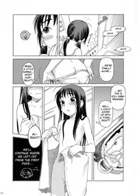 (C70) [Otaku Beam (Ootsuka Mahiro)] And-hand-tied (Kouhen) [English] [Fated Circle]
