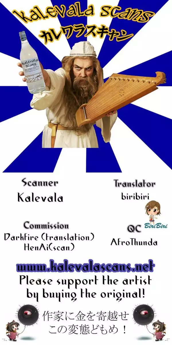 Ajin Shoujo-tan Volume 3