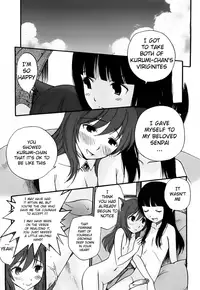 [Kamirenjaku Sanpei] Anal Angel [English] {Wow!Scans + 14BiQ}