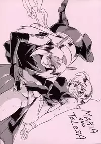 (C55) [ALPS] LOOK BACK 5 (Ghost Sweeper Mikami)