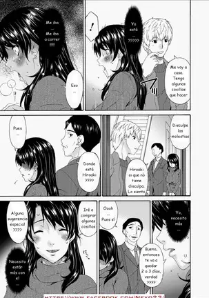 My Mother is My Friend's Slave