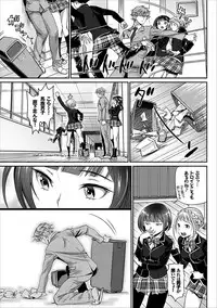 COMIC Europa Vol. 15 [Digital]