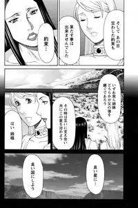 Action Pizazz 2017-01