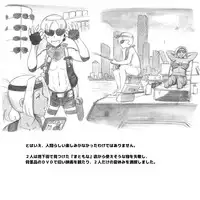 [pink-noise (Mizuiro Megane)] Mama Shot-ime - Biopanic Hen