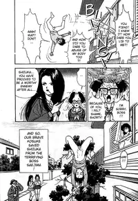 [U-Jin] Angel: Highschool Sexual Bad Boys and Girls Story Vol.02 [English]