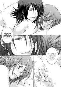 (C74) [VALIANtou] VICE (Mobile Suit Gundam 00) [English]