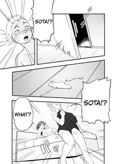 That guy who hates being a mom