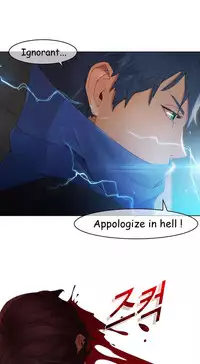 The Matrix Ch.1-7 (English) (Ongoing)