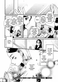 Yuri Shimai Vol.3 [English]