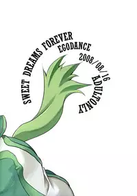 (C74) [EGO DANCE (Nanamatsu Kenji)] Sweet Dreams Forever (Summon Night 2)