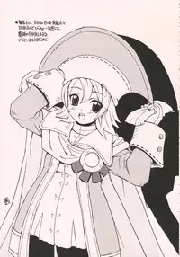 (C71) [Sukapon-Do (Kagawa Tomonobu, Yano Takumi)] Fancy Fancy (Final Fantasy III)