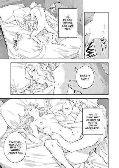 Ashu no Tsugahi Zenpen | Subspecies Mates First Half