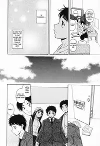 [Fuuga] Ane to Otouto to - Sister & Brother [English] [Fated Circle]