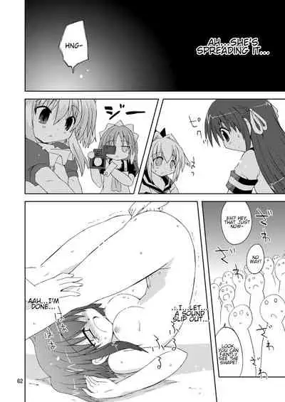 Suihei Kiki no Mika ni MikaHara 2010 | Mika ni Harassment 2010