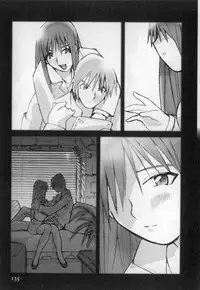 [Tachibana Seven] ALIVE