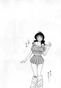 [TsuyaTsuya] Shufu Hisae no Nikki - Madam Hisae's Diary