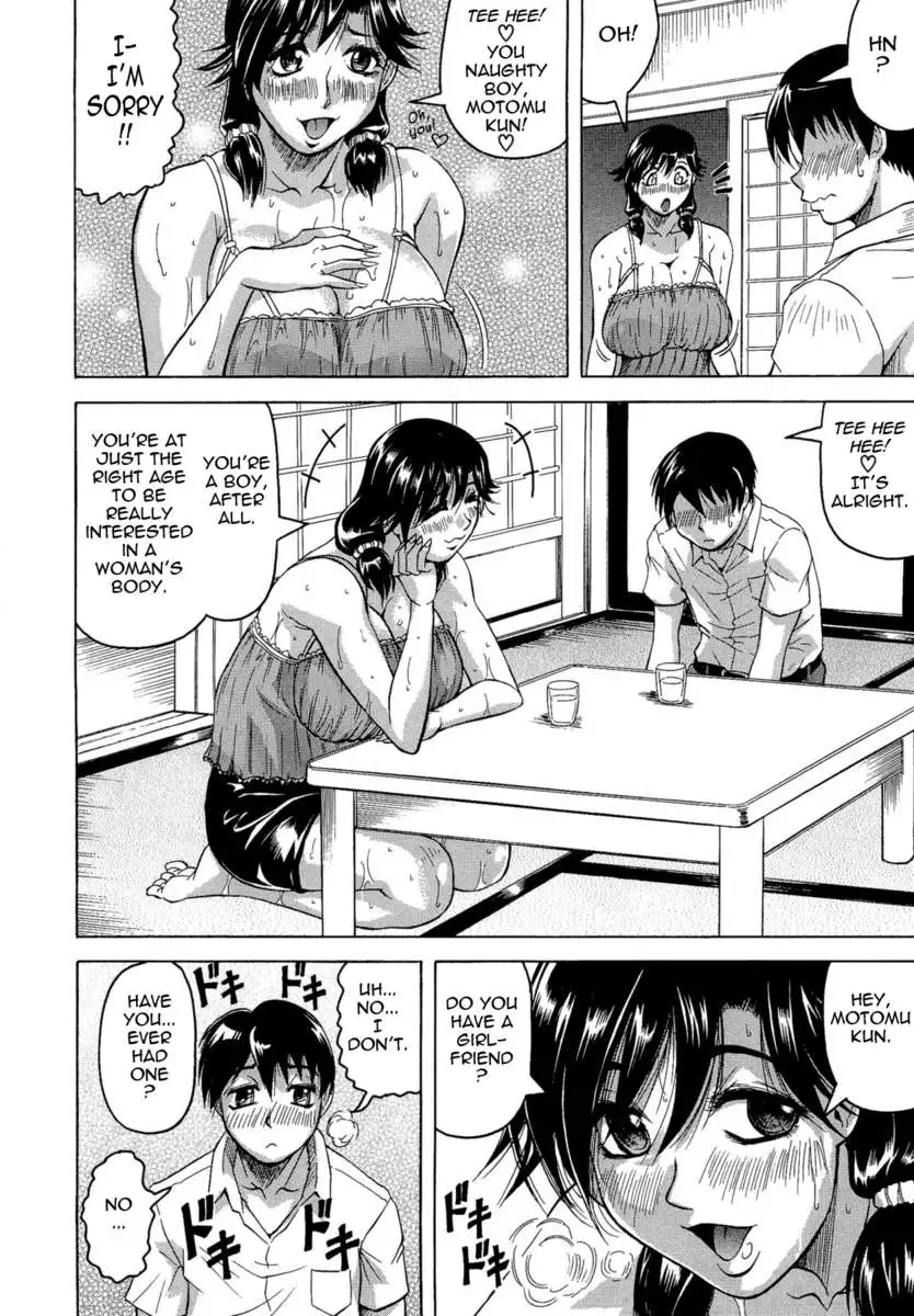 My Lover is the Girl Next Door