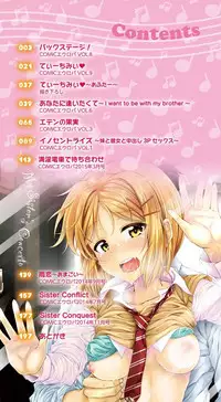 [Samidare Setsuna] Imouto Concerto [Digital]